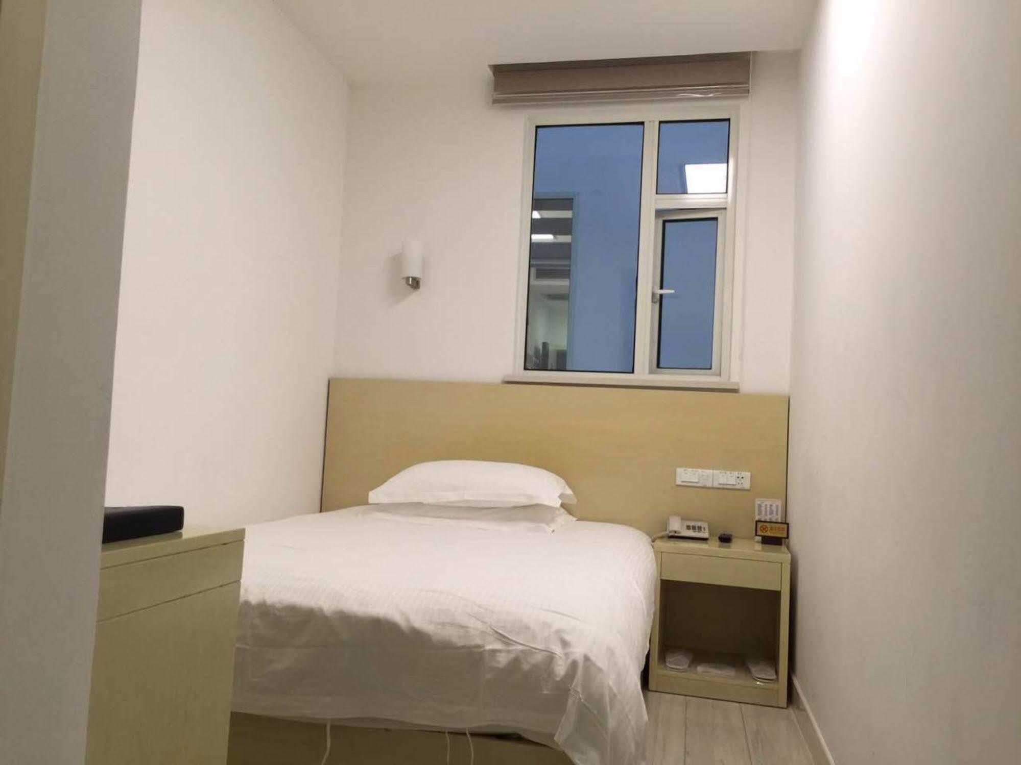 Hao Du Hotel Шанхай Екстериор снимка