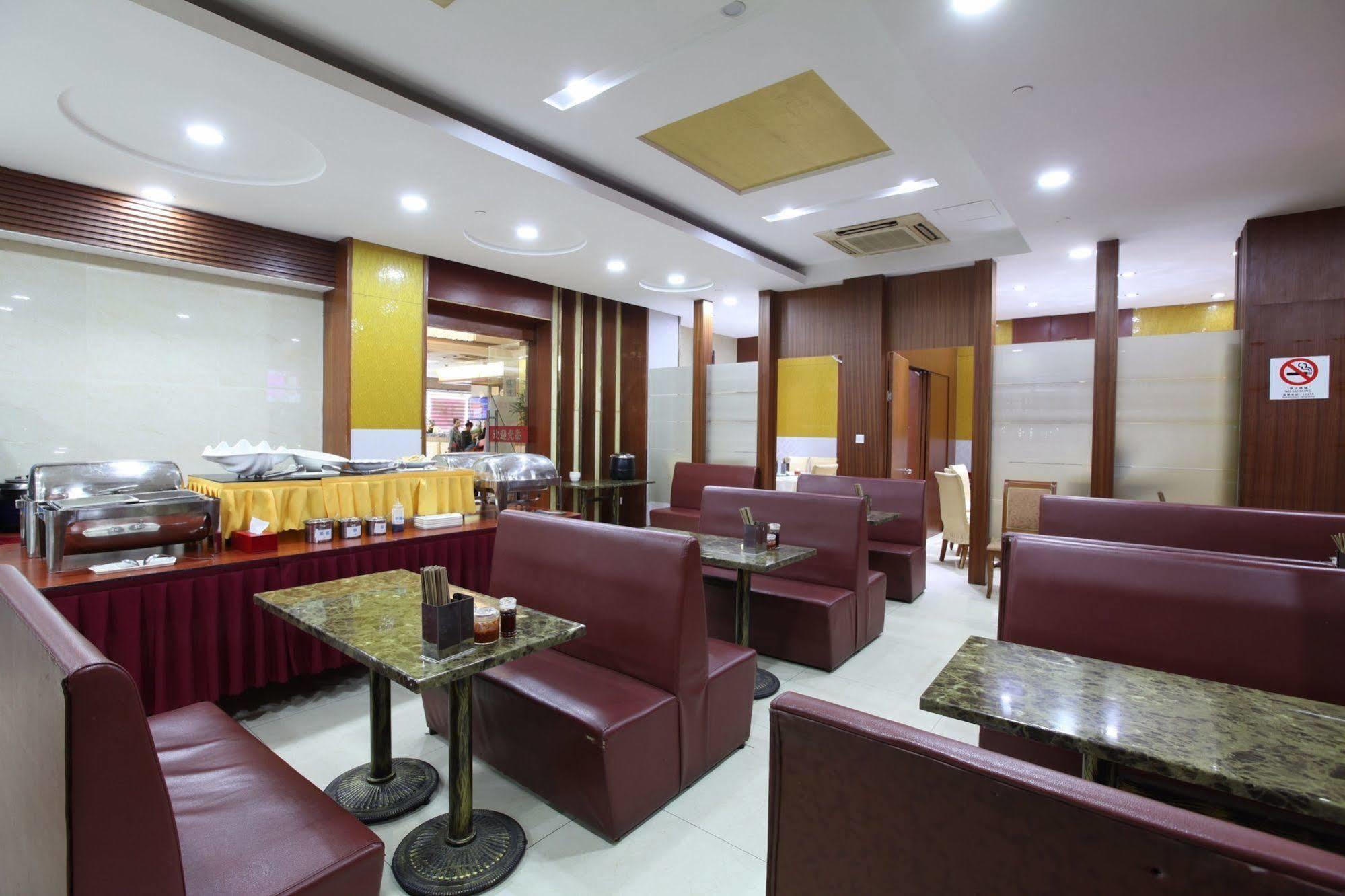 Hao Du Hotel Шанхай Екстериор снимка