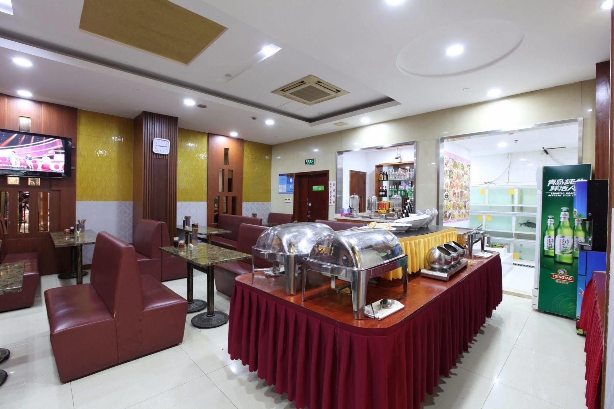 Hao Du Hotel Шанхай Екстериор снимка